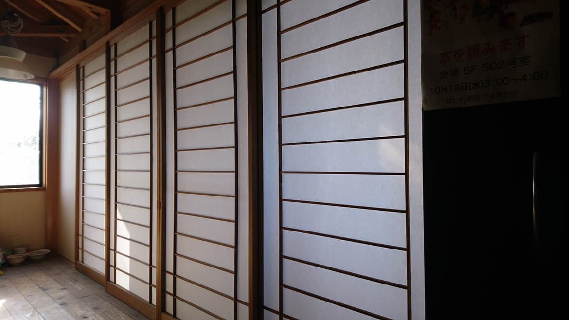 障子の貼替えなら津島市の建具修理の窓口津島市